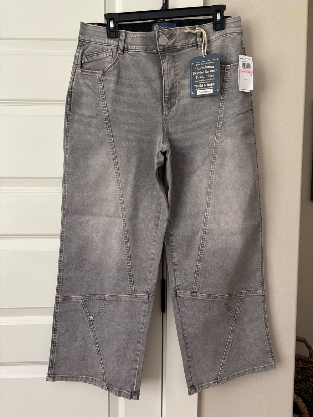Democracy “Ab”solution Skyrise Relaxed Straight-Leg Jeans